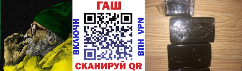 MEGA сайт Полесск ГАШИШ 40% ТГК где купить наркоту