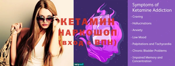 дживик Белоозёрский
