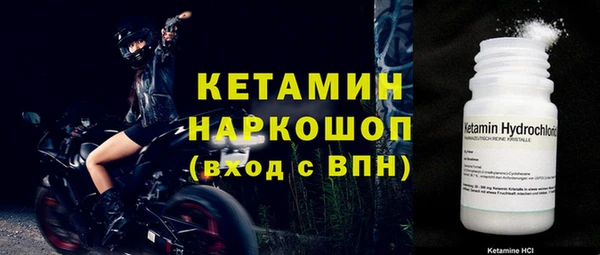 дживик Белоозёрский