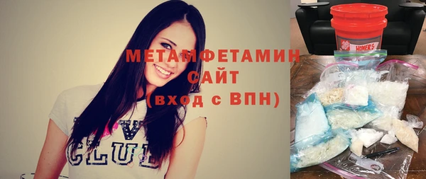 дживик Белоозёрский