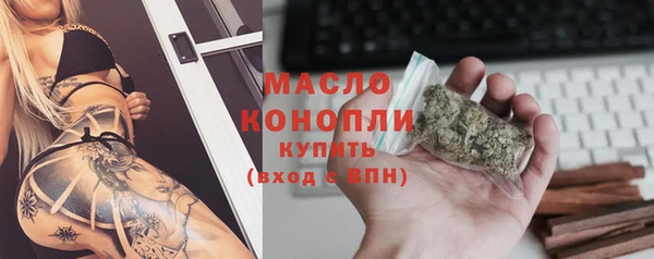 дживик Белоозёрский