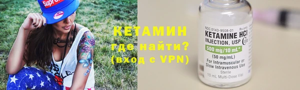 марки nbome Беломорск