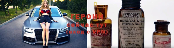 марки nbome Беломорск