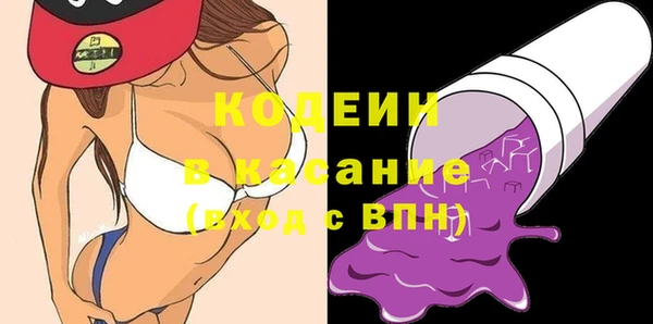 дживик Белоозёрский