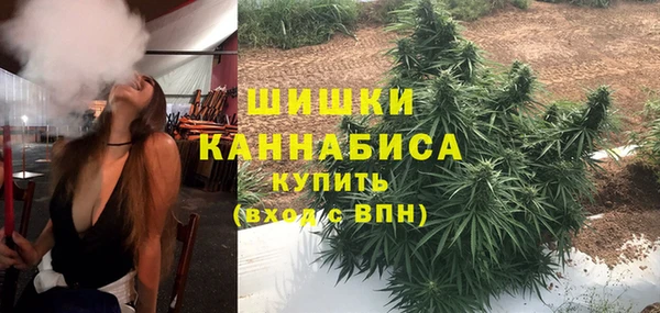 кокаин VHQ Сосновый Бор