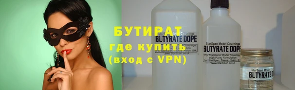 дживик Белоозёрский