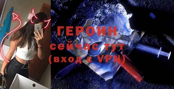 дживик Белоозёрский