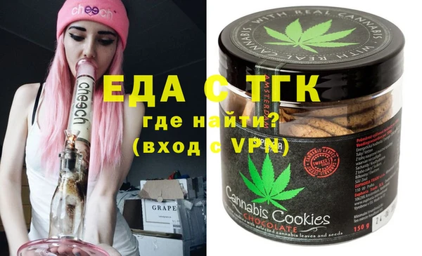 дживик Белоозёрский