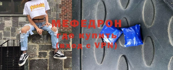 дживик Белоозёрский