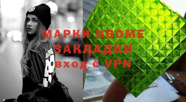 дживик Белоозёрский