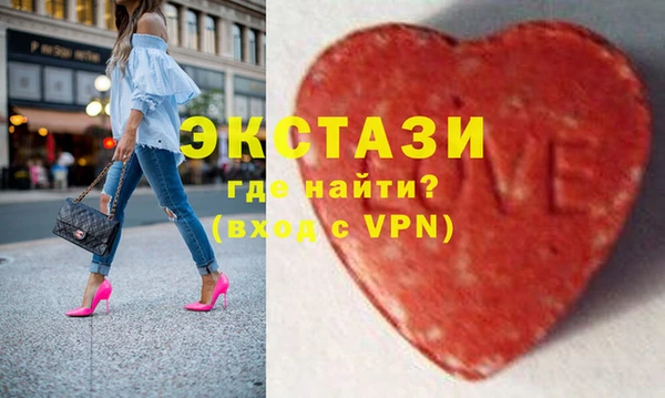 марки nbome Беломорск