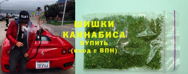 спиды Белокуриха