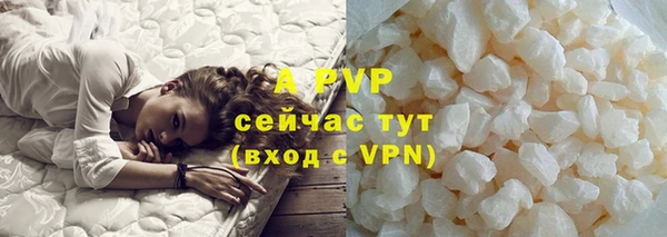 дживик Белоозёрский
