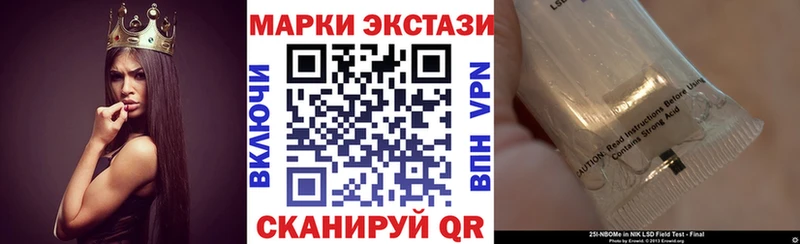 сайты даркнета какой сайт  Полесск  Наркотические марки 1,5мг  ОМГ ОМГ ONION 