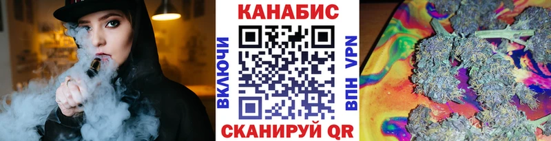 мега tor  купить наркотики цена  Полесск  Шишки марихуана ГИДРОПОН 
